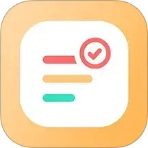 极简待办清单2025官方新版图标