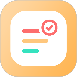 极简待办清单2026官方新版图标