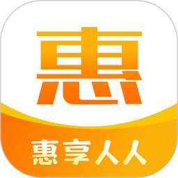 人仁惠购2025官方新版图标