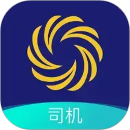 信银i运2026官方新版图标