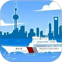 上海海上通2025官方新版图标