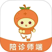桔小跑陪诊师端2025官方新版图标