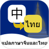 应用宝logo