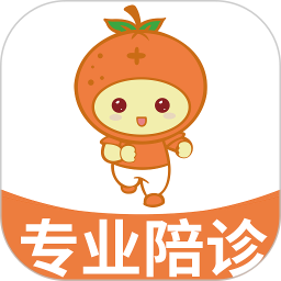 桔小跑陪诊2026官方新版图标