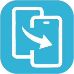 应用icon-手机克隆2024官方新版