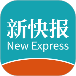 新快报2026官方新版图标