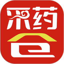 采药仓2025官方新版图标