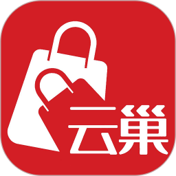 云巢2025官方新版图标