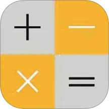 日常智能计算器2025官方新版图标