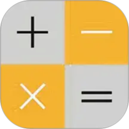 日常智能计算器2026官方新版图标