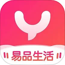 应用icon-易品生活2024官方新版