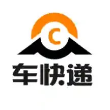 应用icon-车快递司机端2024官方新版