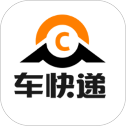 车快递司机端2025官方新版图标
