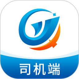 全域通货运司机端2025官方新版图标