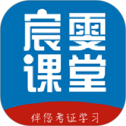 宸雯教育2025官方新版图标
