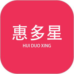 惠多星2026官方新版图标