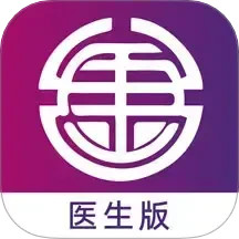 合康康医生版2025官方新版图标