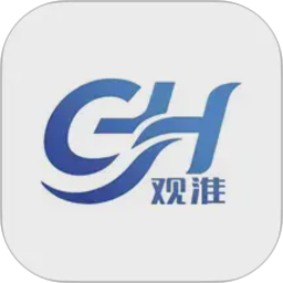 观淮2026官方新版图标