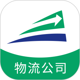 唐城绿配物流公司版2025官方新版图标