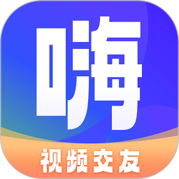 应用icon-嗨皮视频交友直播2024官方新版