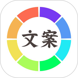 文案狗2026官方新版图标
