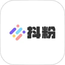 应用icon-抖粉2024官方新版