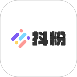 应用icon-抖粉2024官方新版