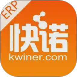 快诺供应链2026官方新版图标