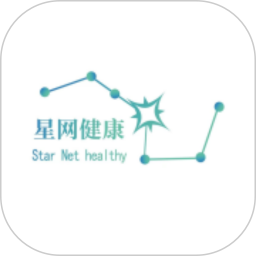 星网健康2025官方新版图标