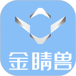 船管家2025官方新版图标