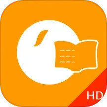 橙果错题本HD2025官方新版图标