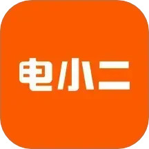 电小二2025官方新版图标