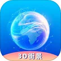 应用icon-奥维互动地图2024官方新版