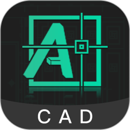 CAD手机制图2025官方新版图标