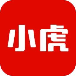 小虎汽车2026官方新版图标