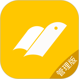 新学易管理版2025官方新版图标
