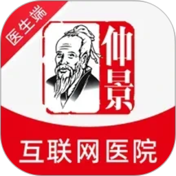 仲景医生2026官方新版图标