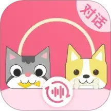 小绒猫狗2025官方新版图标