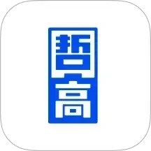 哲高积木2025官方新版图标