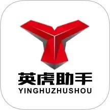 英虎助手2025官方新版图标