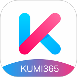 KUMI3652024官方新版图标