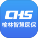 榆林智慧医保2026官方新版图标