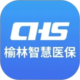 榆林智慧医保2026官方新版图标