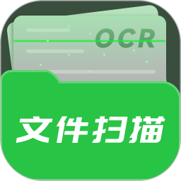 拍照翻译器软件2026官方新版图标