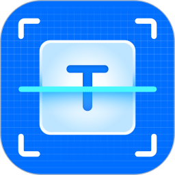 扫描专家2026官方新版图标