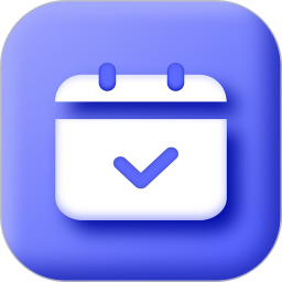 日程打卡助手
