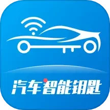 辰途智控2025官方新版图标