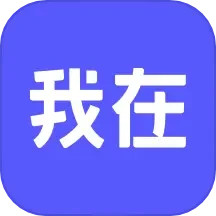 我在AI2024官方新版图标