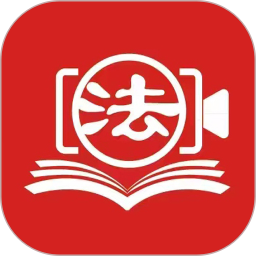 慧学法2026官方新版图标