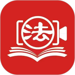 慧学法2026官方新版图标